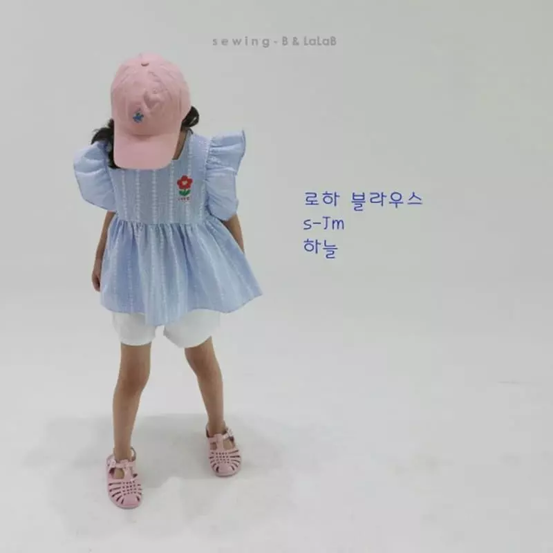 Sewing B - Korean Children Fashion - #prettylittlegirls - Roha Blouse