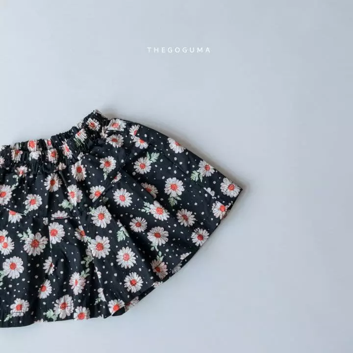 Shinseage Kids - Korean Children Fashion - #Kfashion4kids - Skirt Pants - 2