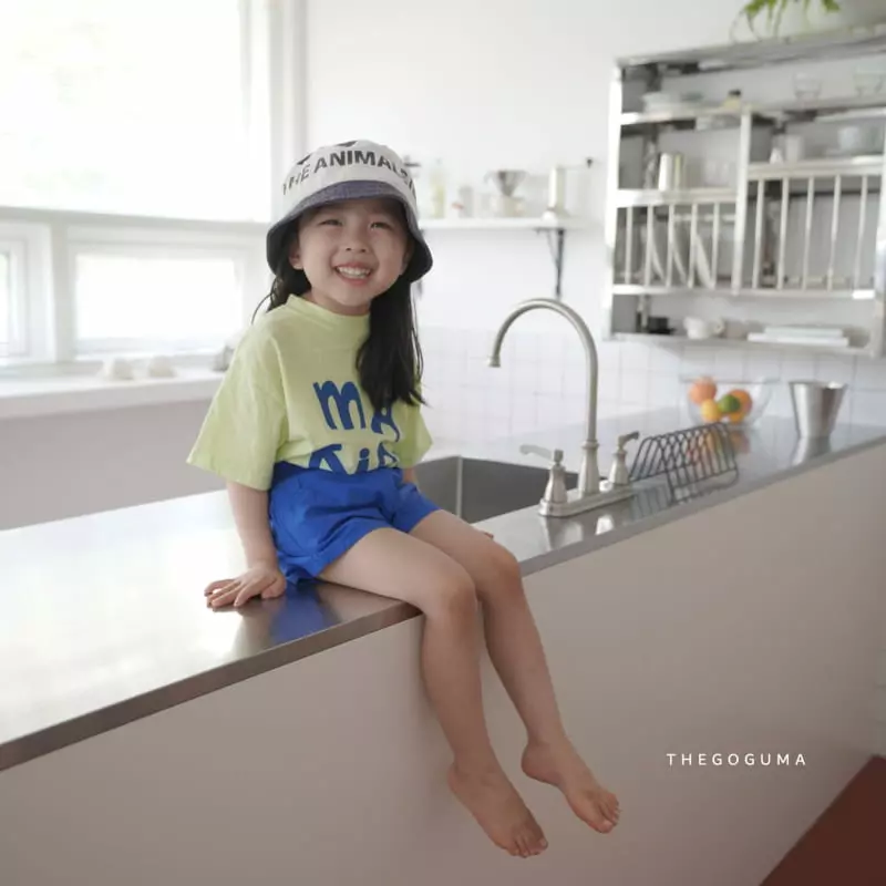 Shinseage Kids - Korean Children Fashion - #childofig - Marie Tee - 7