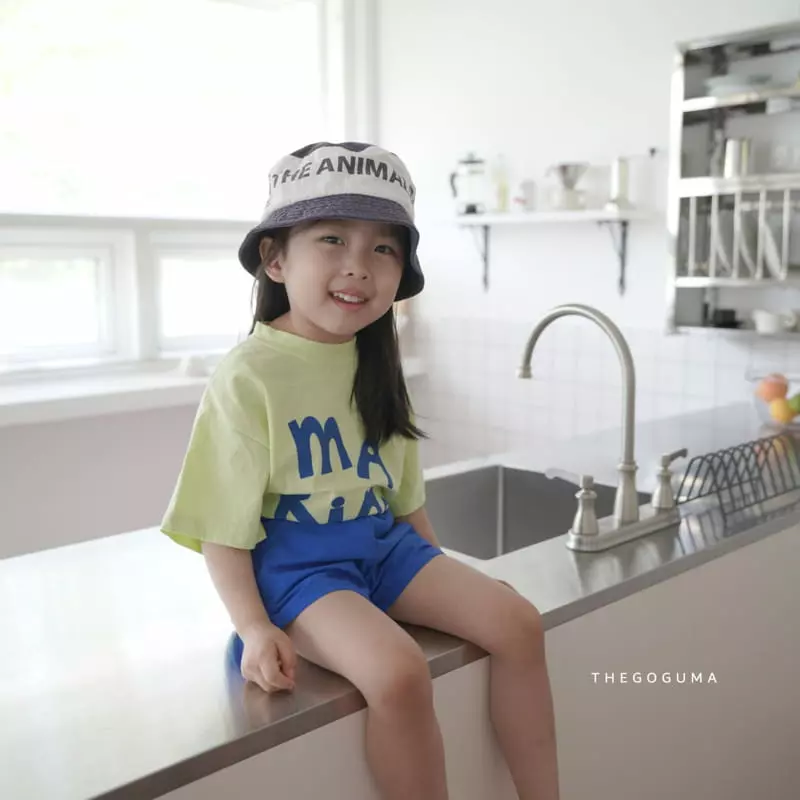 Shinseage Kids - Korean Children Fashion - #childrensboutique - Marie Tee - 8