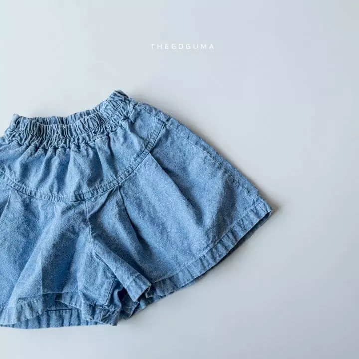 Shinseage Kids - Korean Children Fashion - #kidzfashiontrend - Skirt Pants