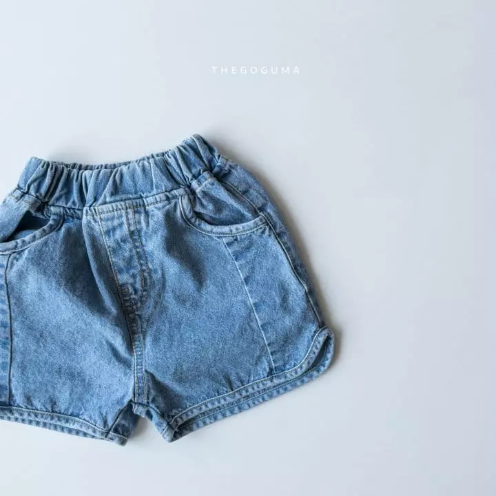 Shinseage Kids - Korean Children Fashion - #magicofchildhood - Piping Denim Shorts