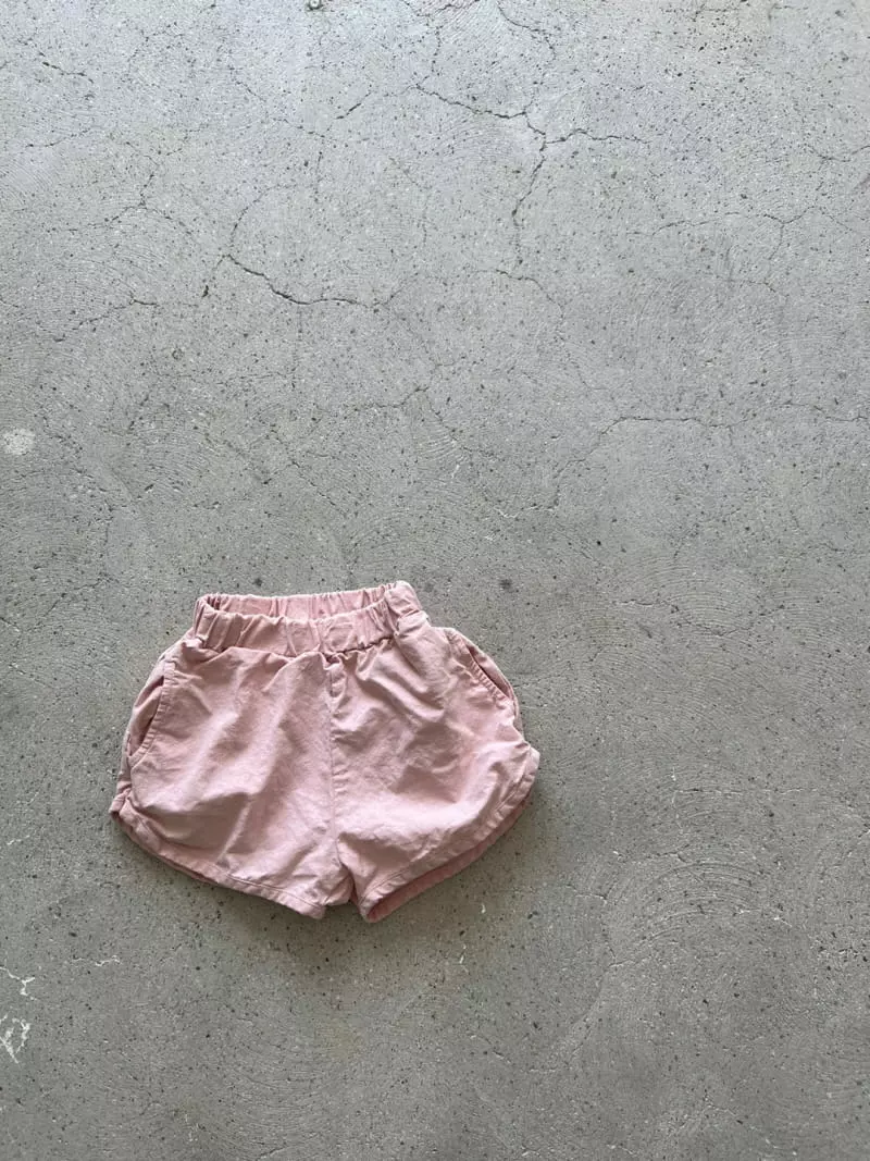 So U - Korean Children Fashion - #childrensboutique - Piping Shorts - 4