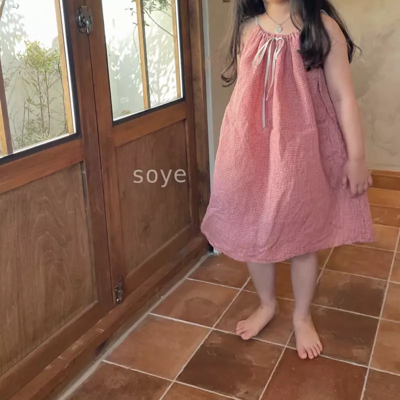 Soye - Korean Children Fashion - #Kfashion4kids - Summer Holder One-piece - 8