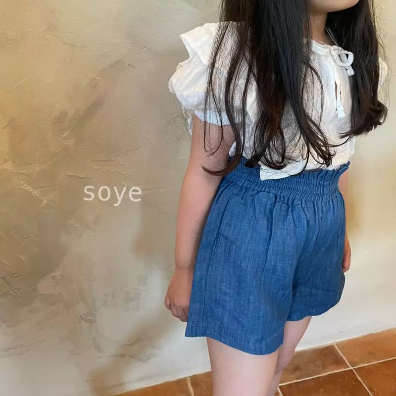 Soye - Korean Children Fashion - #Kfashion4kids - Eyelet Blouse - 7