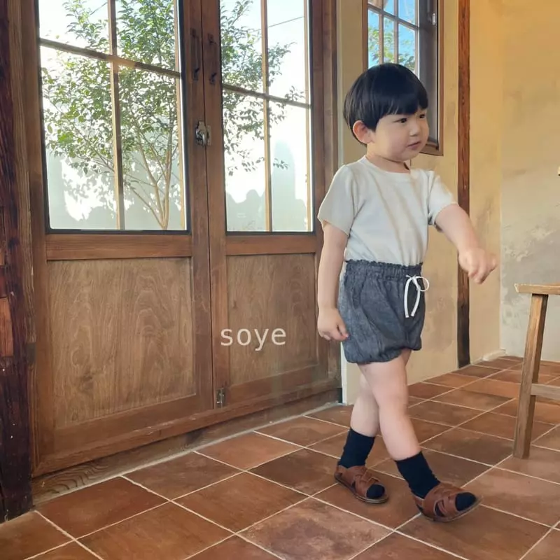 Soye - Korean Children Fashion - #stylishchildhood - Pumpkin Shorts - 4