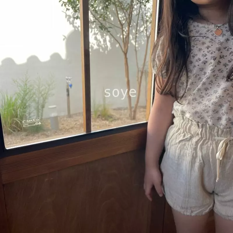 Soye - Korean Children Fashion - #childofig - Eco Puff Tee - 3
