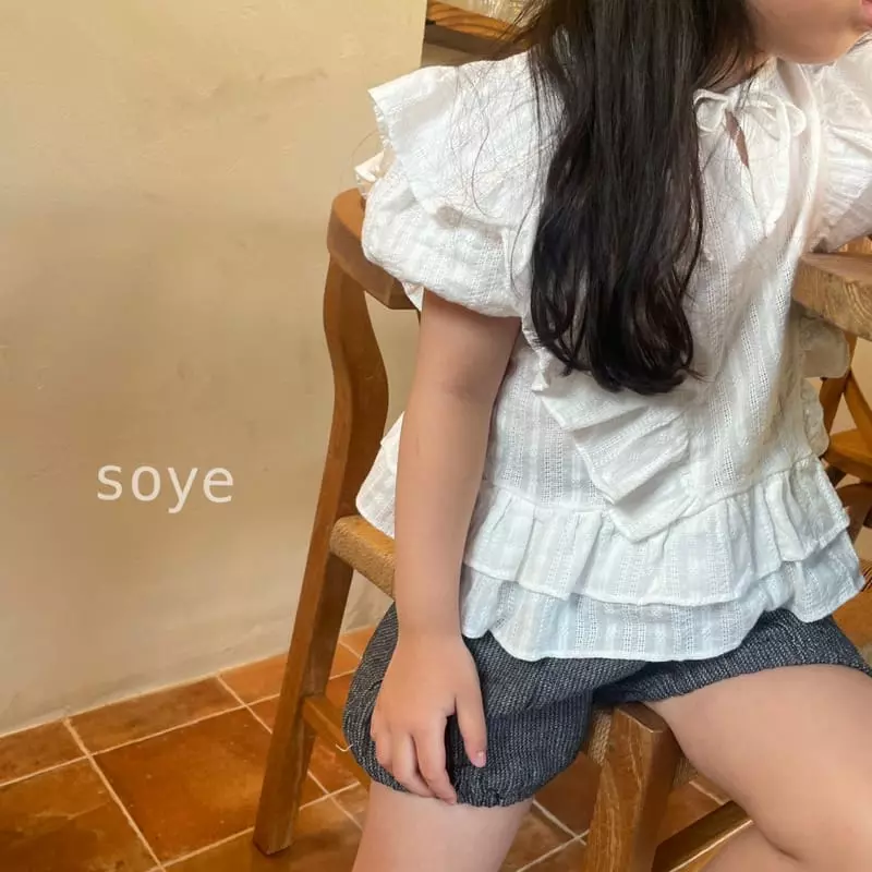 Soye - Korean Children Fashion - #childofig - Eyelet Blouse - 12