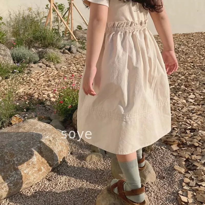 Soye - Korean Children Fashion - #childofig - Gros One-piece - 11