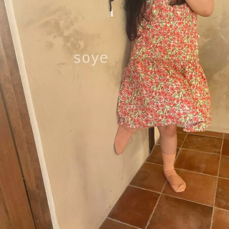 Soye - Korean Children Fashion - #childofig - String One-piece - 10