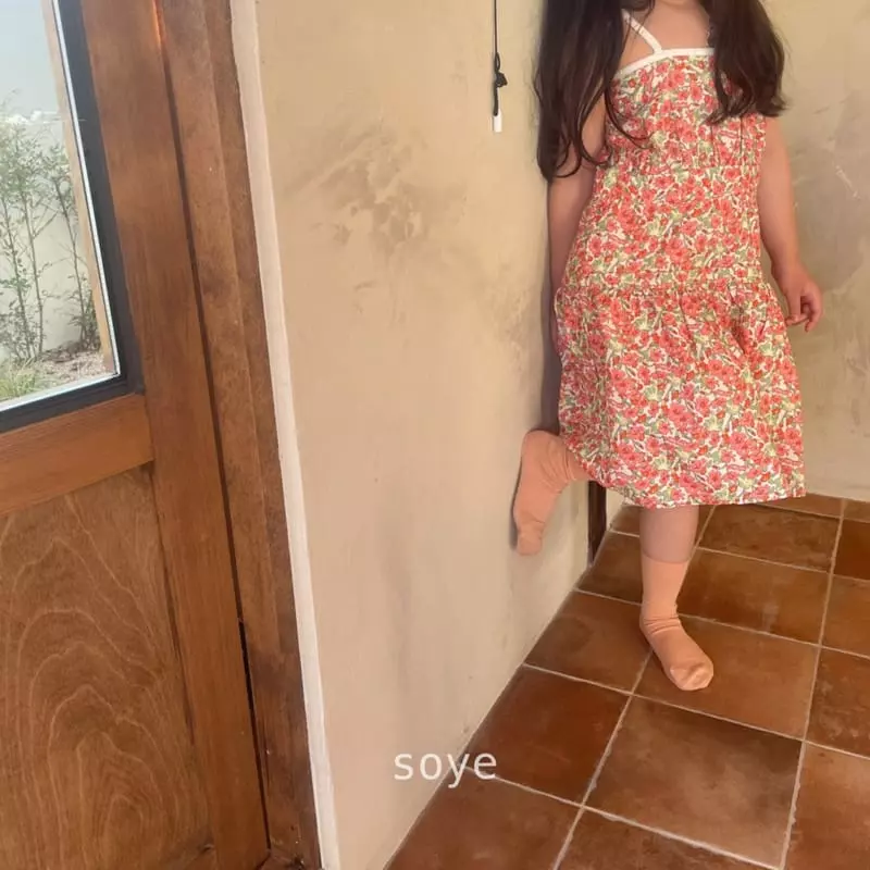 Soye - Korean Children Fashion - #childofig - String One-piece - 9