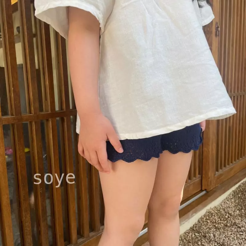 Soye - Korean Children Fashion - #childofig - Ella Shorts - 7