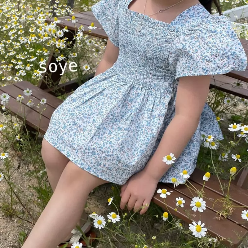 Soye - Korean Children Fashion - #childofig - Lina Top Bottom Set - 9