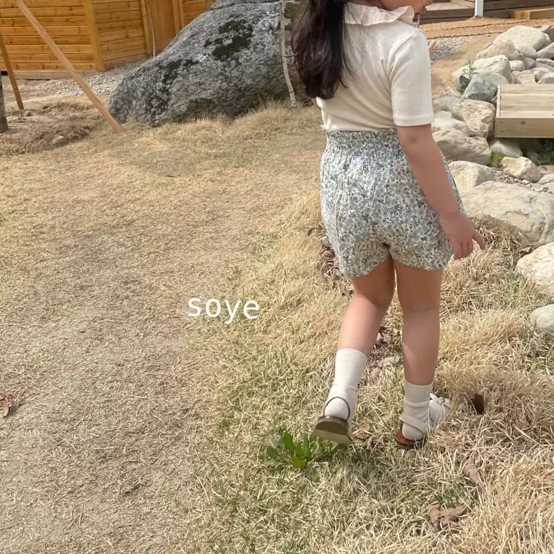 Soye - Korean Children Fashion - #childofig - May Shorts - 8