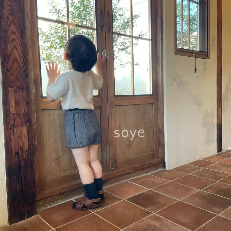 Soye - Korean Children Fashion - #childrensboutique - Pumpkin Shorts - 5