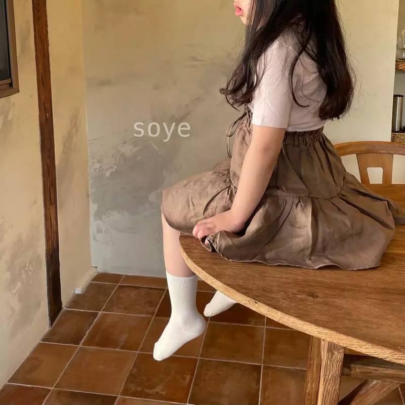 Soye - Korean Children Fashion - #childrensboutique - Frill Short Sleeves Tee - 2