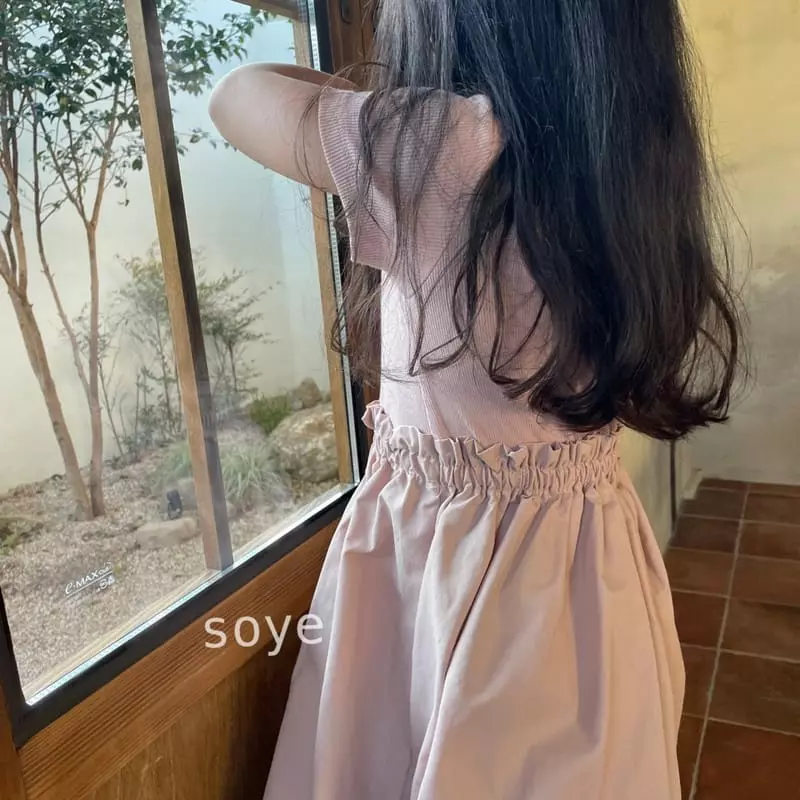 Soye - Korean Children Fashion - #childrensboutique - Gros One-piece - 12