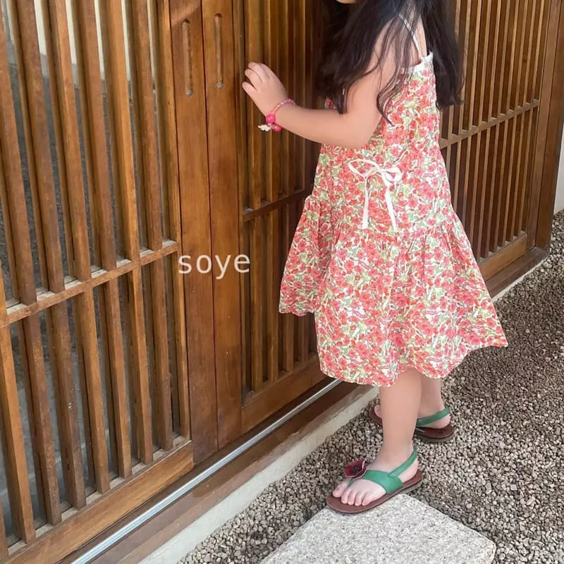 Soye - Korean Children Fashion - #childrensboutique - String One-piece - 11