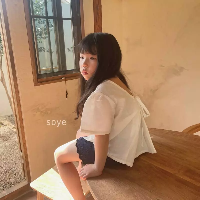 Soye - Korean Children Fashion - #childrensboutique - Ella Shorts - 9
