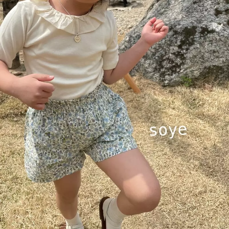 Soye - Korean Children Fashion - #childrensboutique - May Shorts - 9