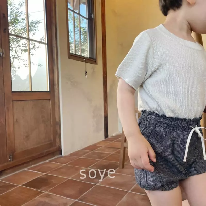 Soye - Korean Children Fashion - #designkidswear - Pumpkin Shorts - 6