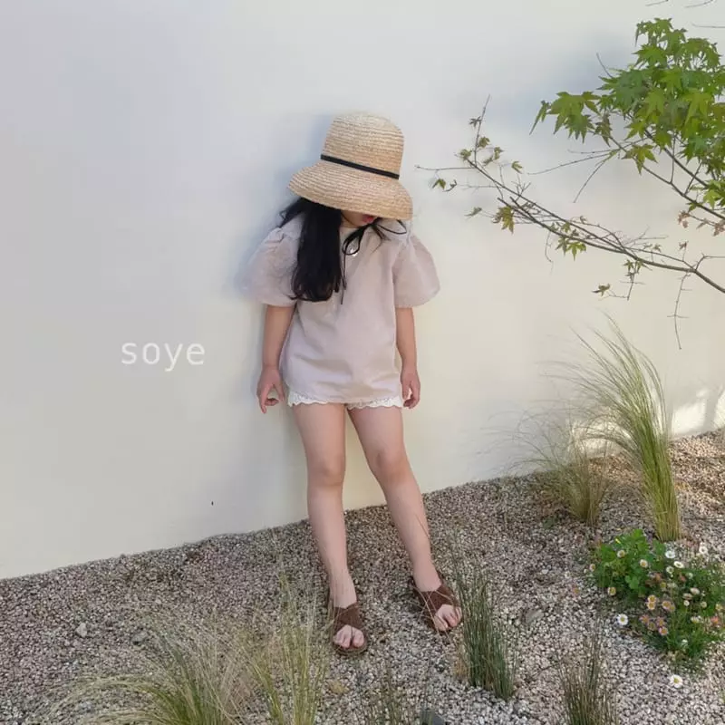Soye - Korean Children Fashion - #designkidswear - Pleats Blouse - 11
