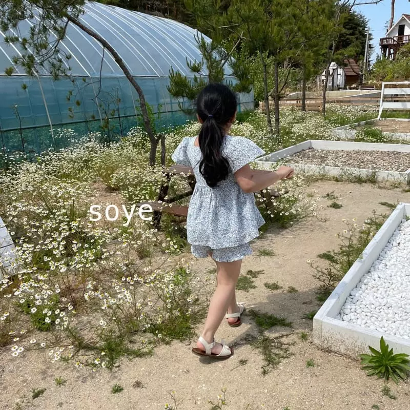Soye - Korean Children Fashion - #designkidswear - Lina Top Bottom Set - 11
