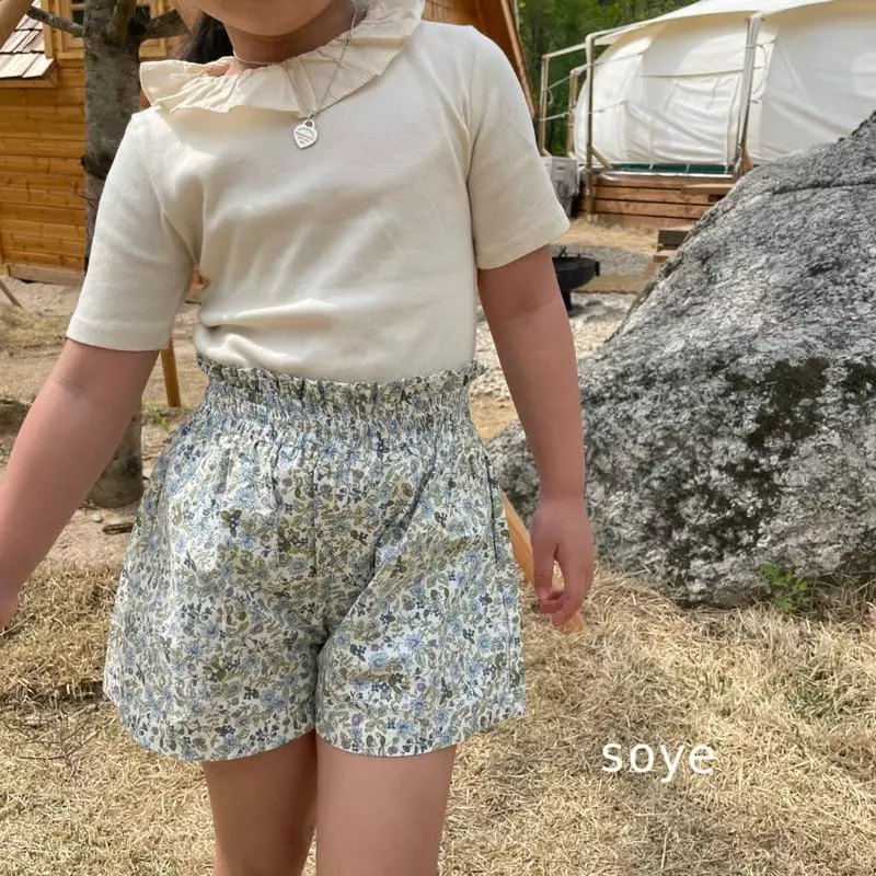 Soye - Korean Children Fashion - #designkidswear - May Shorts - 10