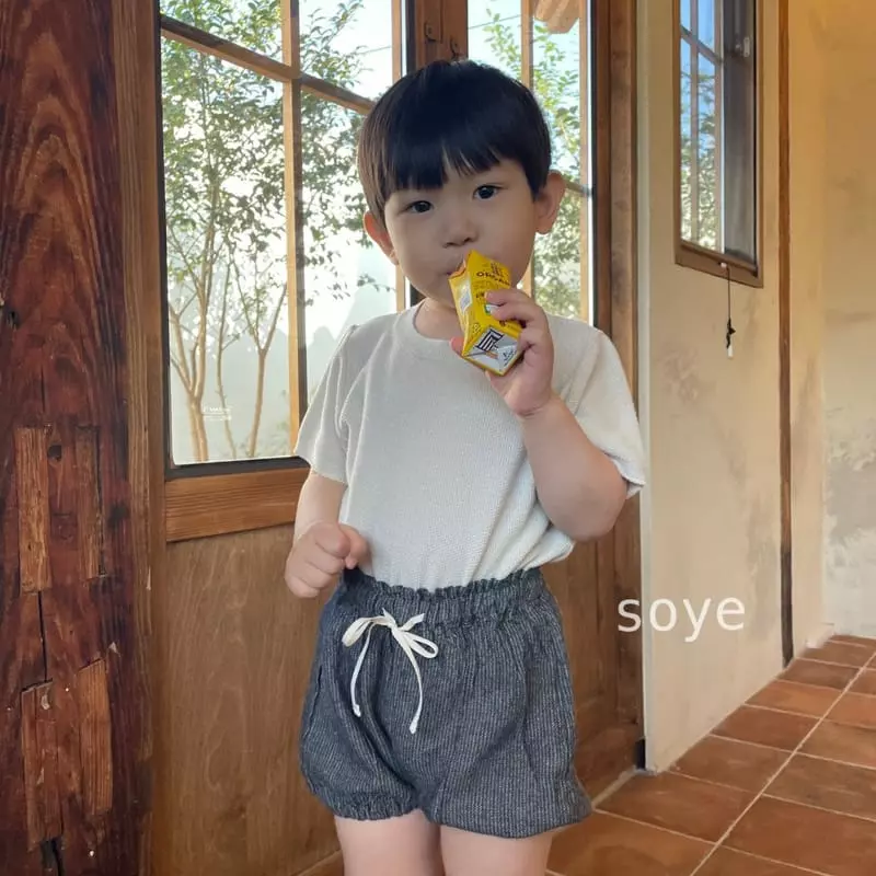 Soye - Korean Children Fashion - #discoveringself - Pumpkin Shorts - 7