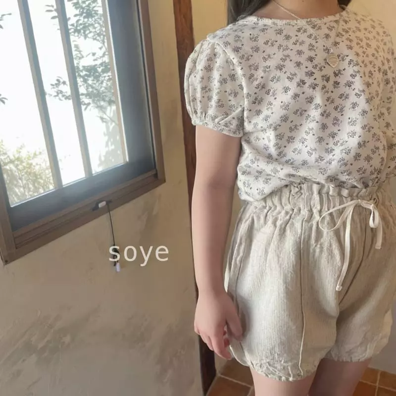Soye - Korean Children Fashion - #discoveringself - Eco Puff Tee - 6