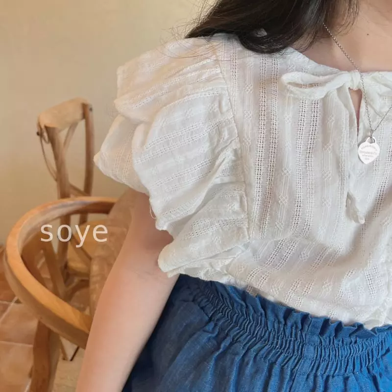 Soye - Korean Children Fashion - #discoveringself - Eyelet Blouse - 2