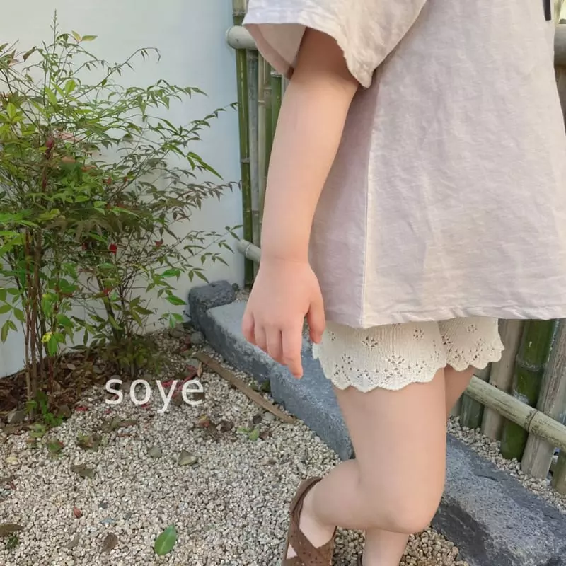 Soye - Korean Children Fashion - #discoveringself - Ella Shorts - 11