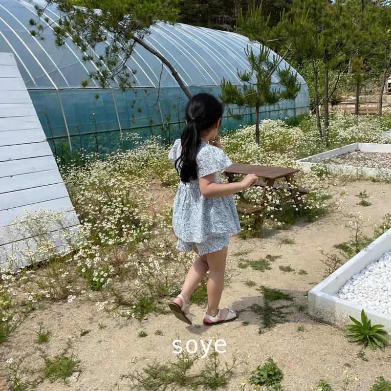 Soye - Korean Children Fashion - #discoveringself - Lina Top Bottom Set - 12