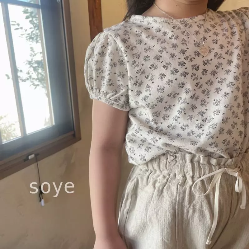 Soye - Korean Children Fashion - #fashionkids - Eco Puff Tee - 7