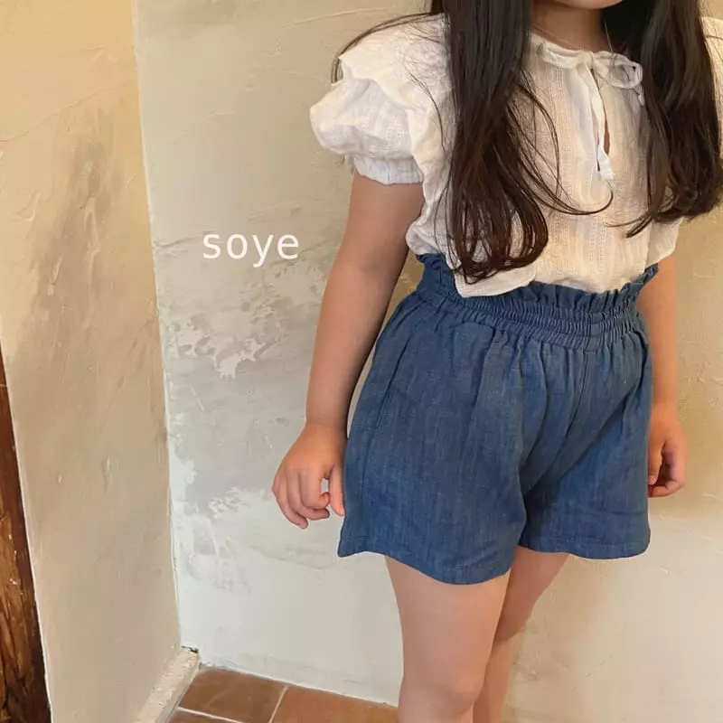 Soye - Korean Children Fashion - #fashionkids - Eyelet Blouse - 3