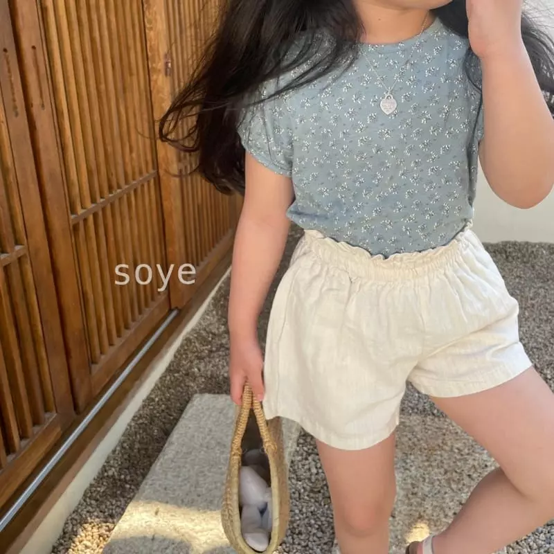 Soye - Korean Children Fashion - #fashionkids - Plare Shorts - 2