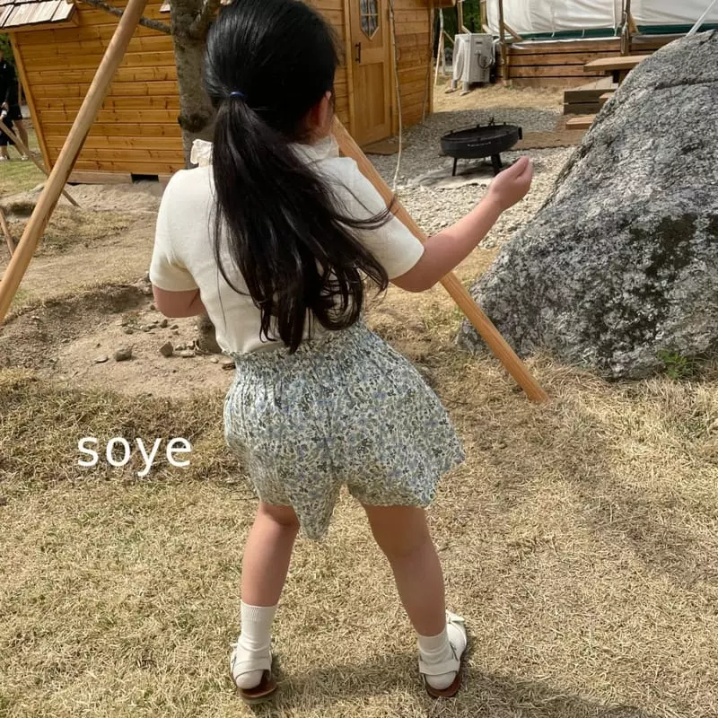 Soye - Korean Children Fashion - #fashionkids - May Shorts - 12