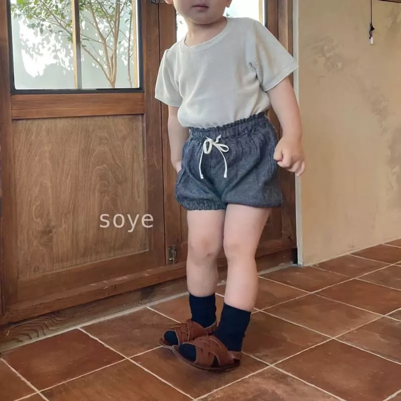 Soye - Korean Children Fashion - #kidsshorts - Pumpkin Shorts - 9