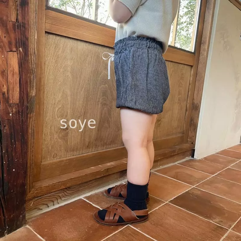 Soye - Korean Children Fashion - #kidsstore - Pumpkin Shorts - 10