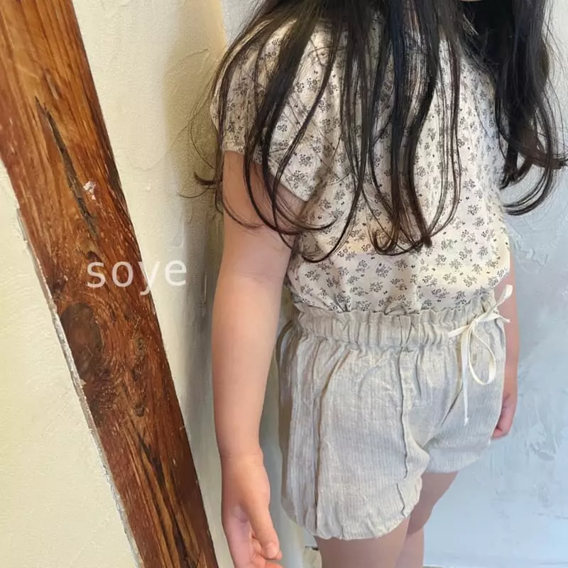 Soye - Korean Children Fashion - #kidsstore - Eco Puff Tee - 9
