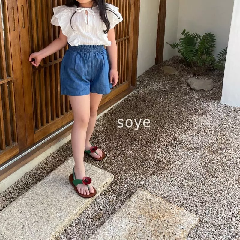 Soye - Korean Children Fashion - #kidsstore - Eyelet Blouse - 5