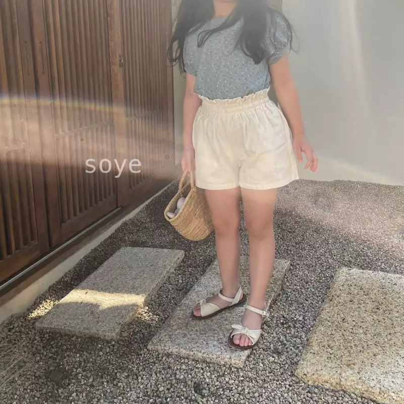 Soye - Korean Children Fashion - #kidsshorts - Plare Shorts - 4