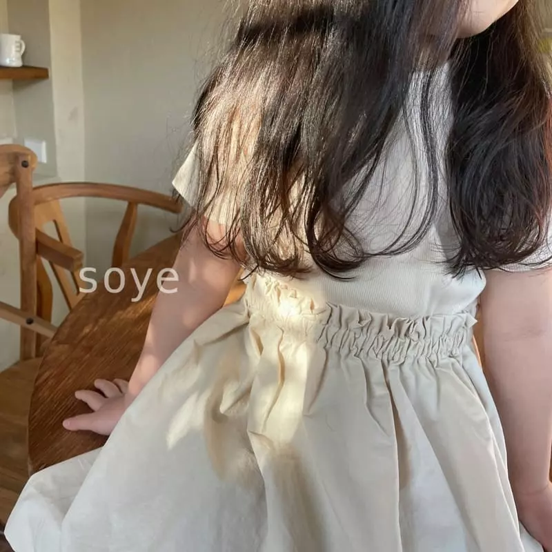 Soye - Korean Children Fashion - #kidsstore - Gros One-piece - 3