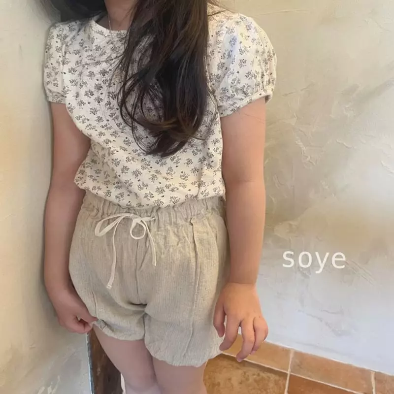 Soye - Korean Children Fashion - #kidzfashiontrend - Pumpkin Shorts - 11