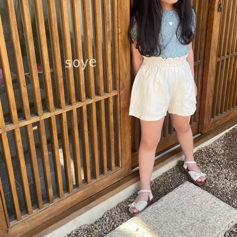 Soye - Korean Children Fashion - #kidzfashiontrend - Eco Puff Tee - 10
