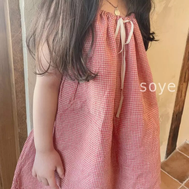 Soye - Korean Children Fashion - #kidzfashiontrend - Summer Holder One-piece - 7