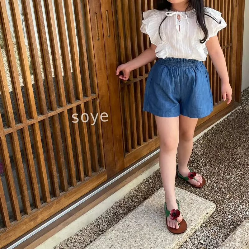 Soye - Korean Children Fashion - #kidzfashiontrend - Eyelet Blouse - 6