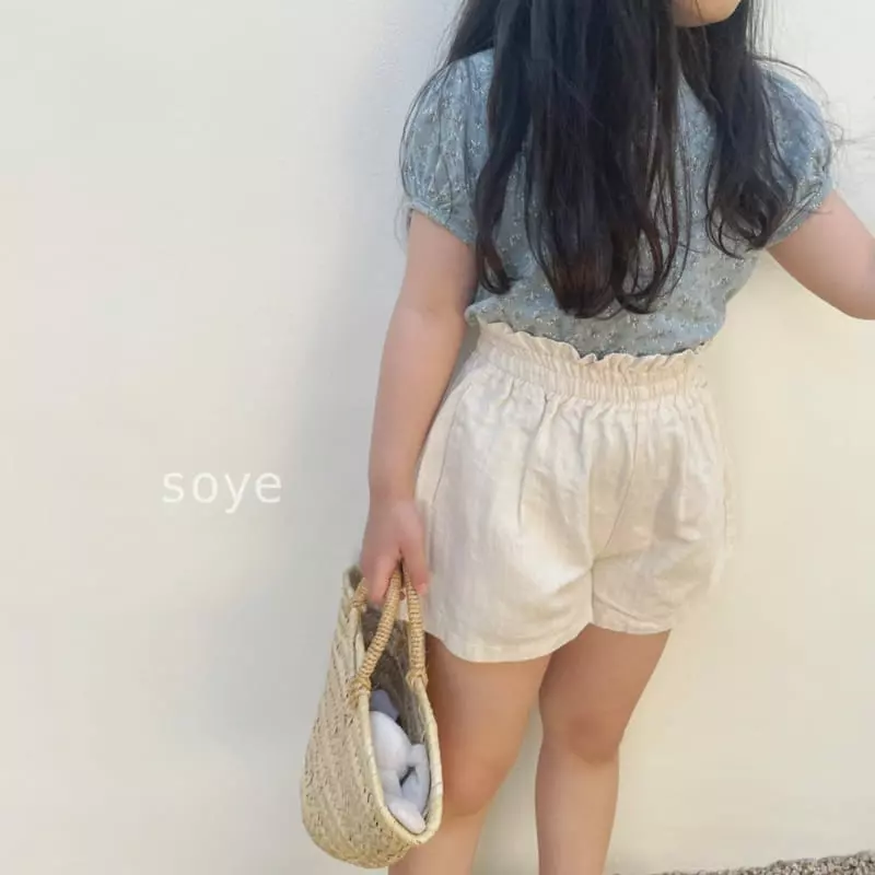 Soye - Korean Children Fashion - #kidzfashiontrend - Plare Shorts - 5