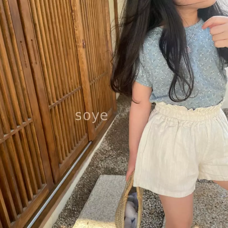 Soye - Korean Children Fashion - #littlefashionista - Eco Puff Tee - 12