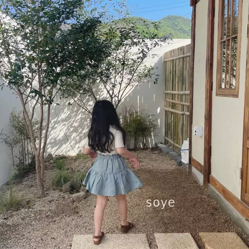 Soye - Korean Children Fashion - #littlefashionista - Sha Skirt - 11